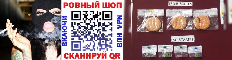 Продажа наркотиков Норильск АМФЕТАМИН  Cocaine  Alpha-PVP  МЕФ  ГАШИШ 