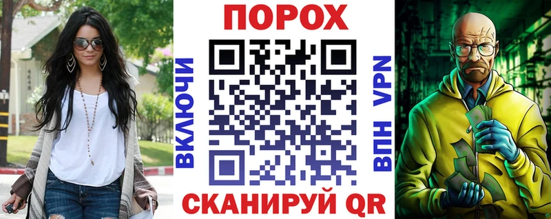 Амфетамин Premium  купить наркоту  Норильск 