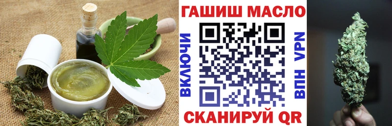 blacksprut как войти  Норильск  Cannafood марихуана  цены  
