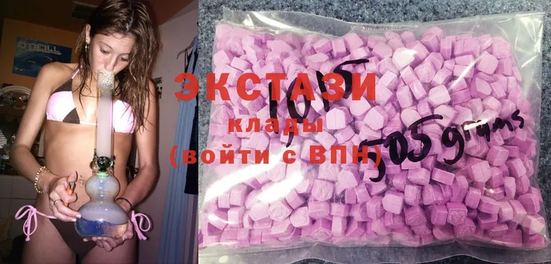 наркота  нарко площадка клад  ЭКСТАЗИ MDMA  Норильск 