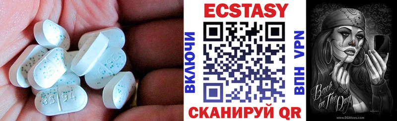 где купить наркоту  Норильск  Ecstasy круглые 