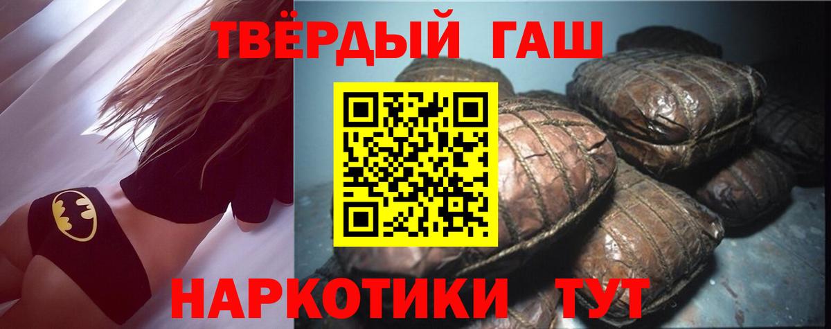 МЕФ Норильск