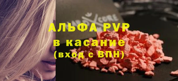таблы Ладушкин