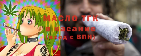 амфетамин Лагань