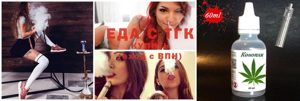 амфетамин Лагань
