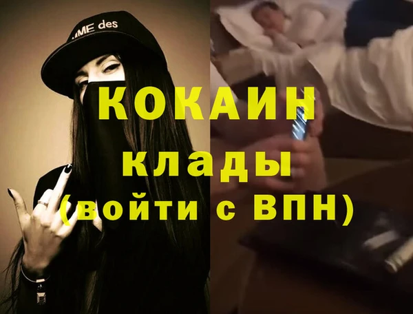 таблы Ладушкин