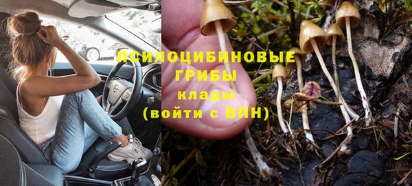 мдма Тосно