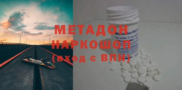 таблы Ладушкин