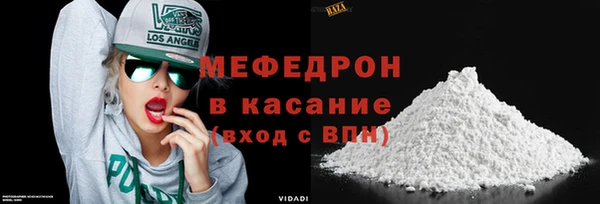 амфетамин Лагань