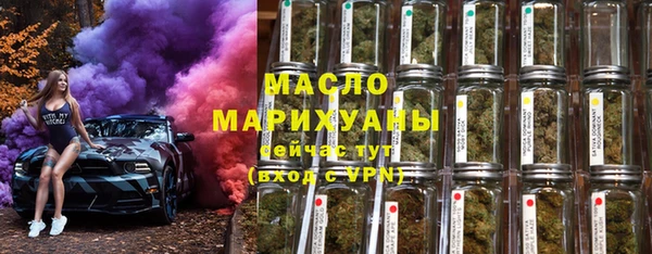 таблы Ладушкин