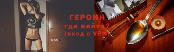 a pvp Одинцово