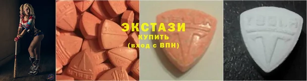 амфетамин Лагань