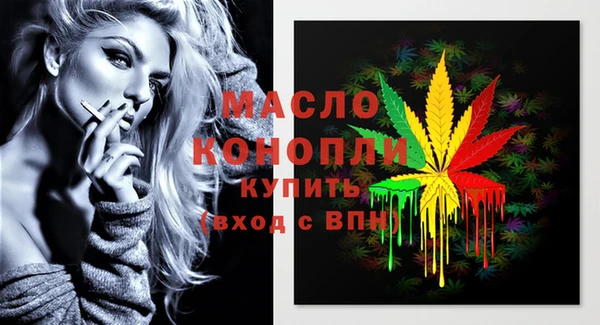 амфетамин Лагань