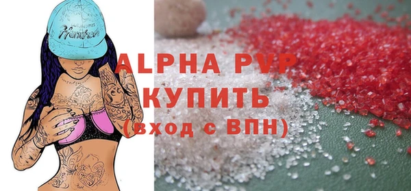 таблы Ладушкин