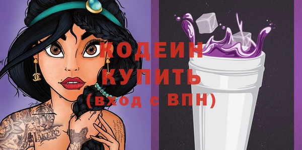 таблы Ладушкин