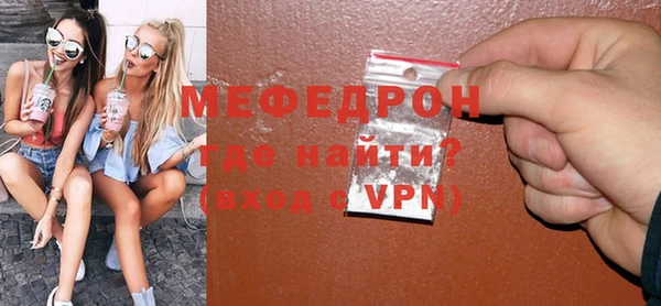 таблы Ладушкин