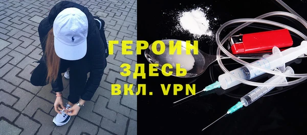 таблы Ладушкин
