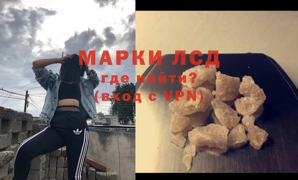 таблы Ладушкин