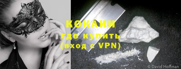 таблы Ладушкин