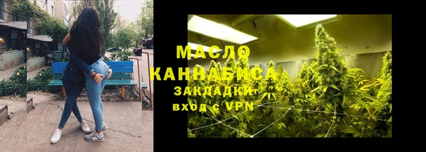 таблы Ладушкин
