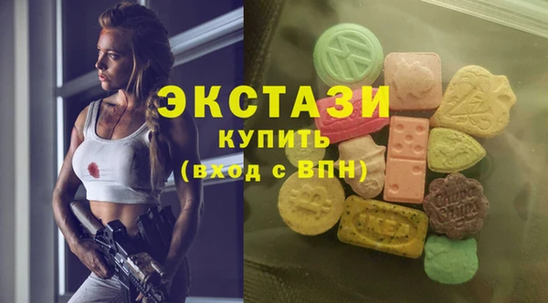 амфетамин Лагань