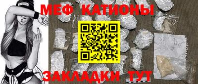 крисы Аргун