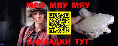 MDMA Волгодонск