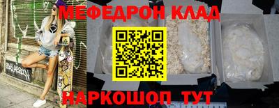 наркотики Волжск