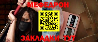 наркотики Волжск