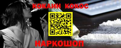 круглые Апрелевка