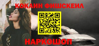 крисы Аргун