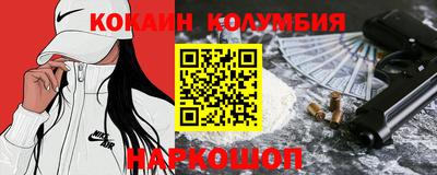 круглые Апрелевка