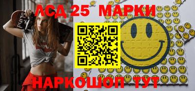 крисы Аргун