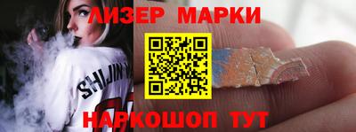 MDMA Волгодонск