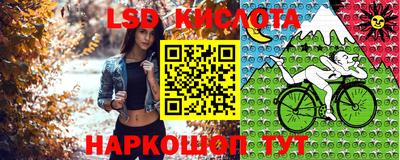 MDMA Волгодонск