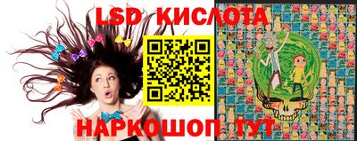 МДПВ Апшеронск