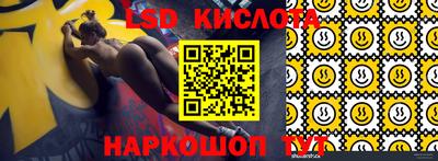 MDMA Волгодонск