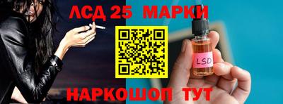 крисы Аргун