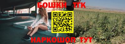 MDMA Волгодонск