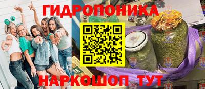 МДПВ Апшеронск