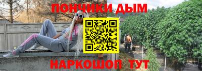 винт Волжский