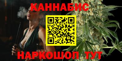 крисы Аргун