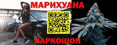 круглые Апрелевка