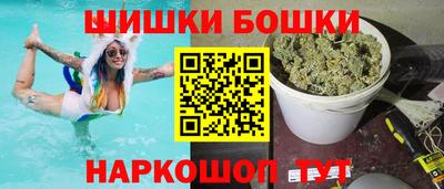 MDMA Волгодонск