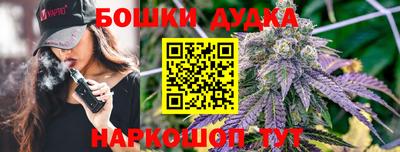 наркотики Волжск