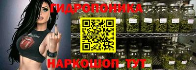 наркотики Волжск