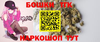 MDMA Волгодонск