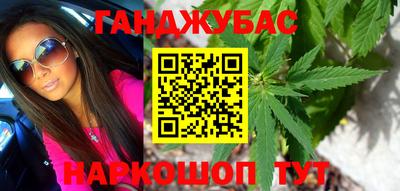 МДПВ Апшеронск