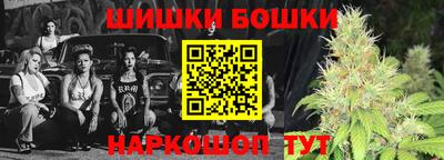 MDMA Волгодонск