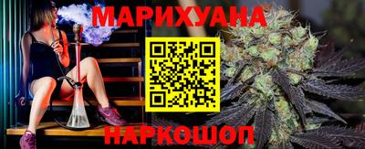 наркотики Волжск